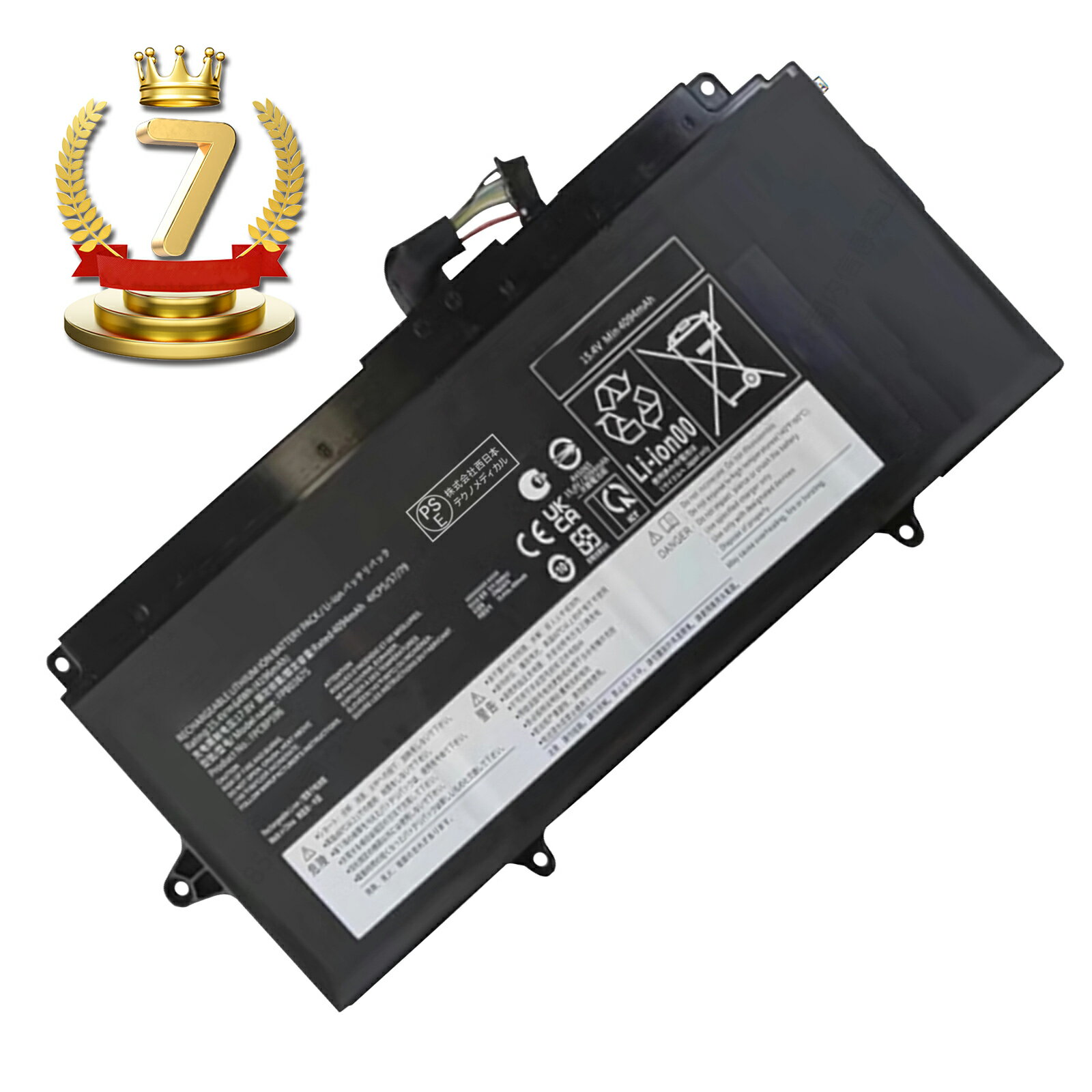 【10倍ポイント】楽天7位獲得新品 FUJITSU FPB0367S 互換バッテリー【4196mAh 15V】対応用 1年保証 高性能 PSE認証 互換バッテリパック ZABH 2026ABH-XIJP