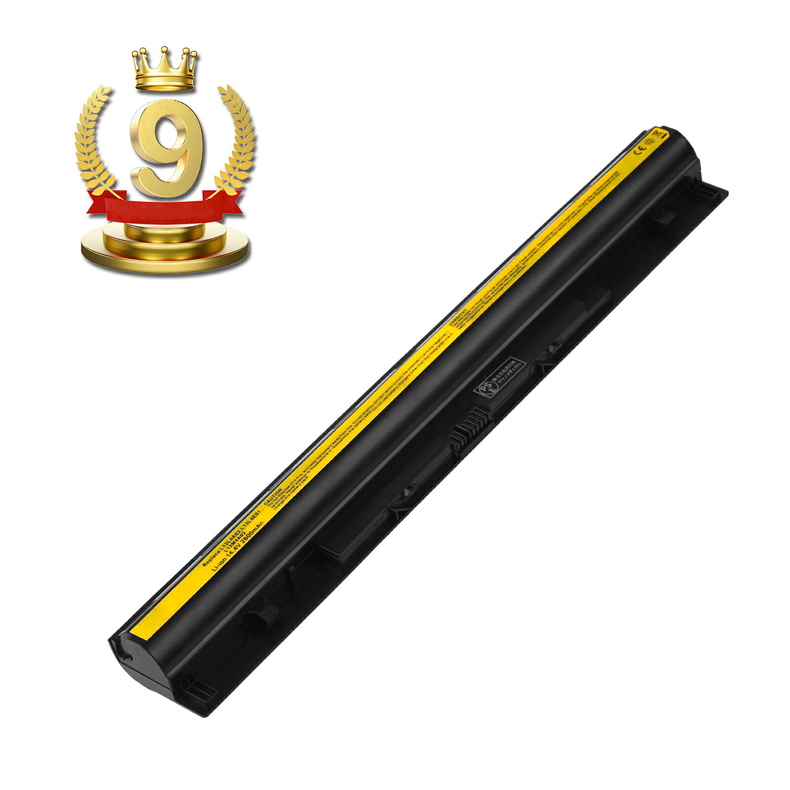 【5倍ポイント】楽天9位獲得レノボ 新品 Lenovo/IBM IdeaPad G400s G405s G410s G50 G500s G505s G510s S410p S435 Z40 Z50 Z70 G40 G50 S510p Z70 Z710 Eraser 互換 バッテリー