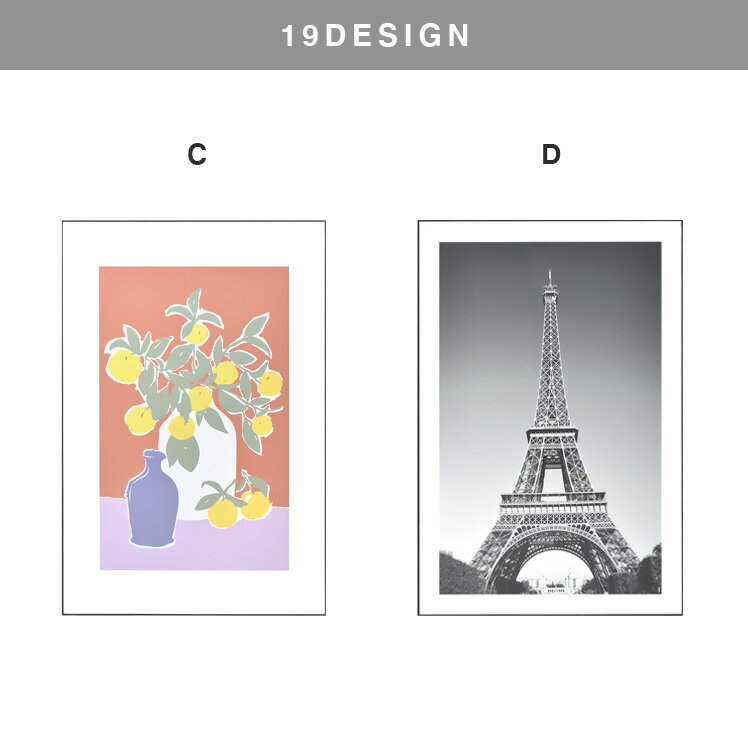 【4時間限定！最大5,000円OFFクーポン配布中】 アートパネル 壁画 壁掛け 壁絵 アートボード インテリア アート 大判アート 西海岸 北欧 おしゃれ リビング ダイニング 華やか 寝室 クラシック ナチュラル アートパネル 60×90cm 3