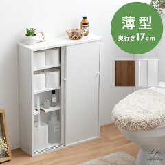 https://thumbnail.image.rakuten.co.jp/@0_mall/cocoterior/cabinet/113/l1lkago1n-2.jpg