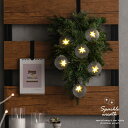リース LED クリスマスリース 星 おしゃれ クリスマス イルミネーション クリスマス用 USB 北欧 点灯 光る SPARKLE WREATH〔スパークルリース〕