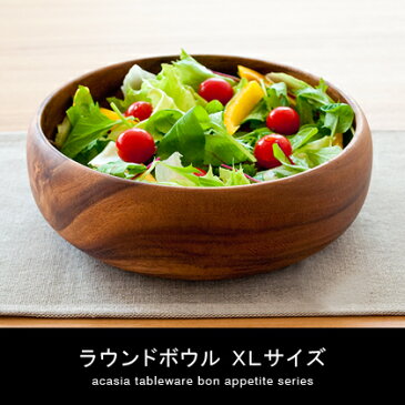 木製 サラダボウルを楽しむ為に 木製 サラダボウルを楽しむ為に
