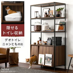 https://thumbnail.image.rakuten.co.jp/@0_mall/cocoterior/cabinet/121/rca-h-kago1n.jpg