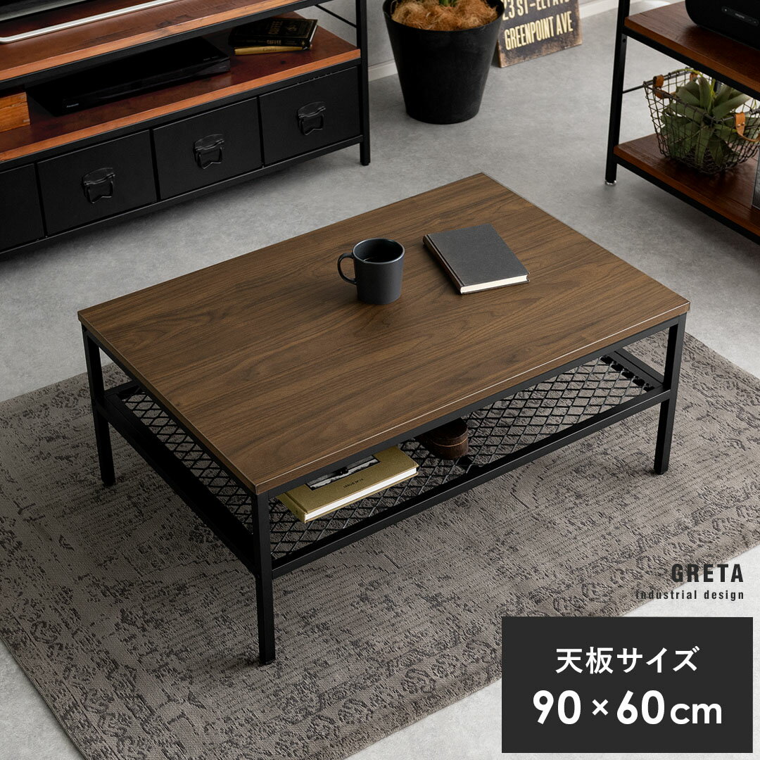 楽天市場】収納棚(奥行き(cm)奥行き:60 ~ 69.9cm 楽天市場】収納棚(奥行き(cm)奥行き:60 ~ 69.9cm