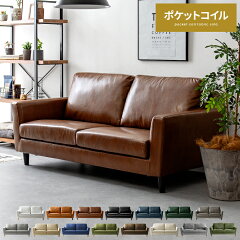 https://thumbnail.image.rakuten.co.jp/@0_mall/cocoterior/cabinet/126/l2l-kago1n.jpg