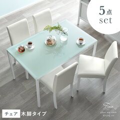 https://thumbnail.image.rakuten.co.jp/@0_mall/cocoterior/cabinet/127/1g133120n.jpg