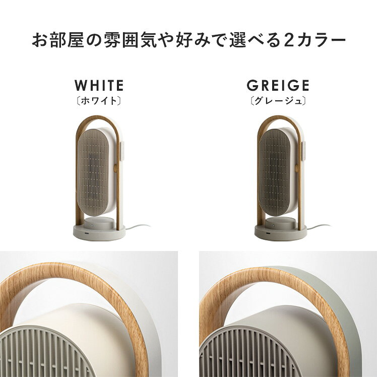 【7/15まで！最大15％OFFクーポン配布中】 電気ストーブ 省エネ ヒーター ストーブ...