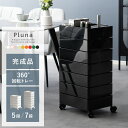 北欧 テーブル キッチン ランドリー リビング デスク 子ども部屋 子供部屋 トレイ パステルカラー ビビッドカラー 海外風 ミッドセンチュリー ナチュラル 韓...