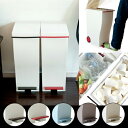 ゴミ箱 おしゃれ ふた付き 分別 ペダル スリム 45リットル 角型 ダストボックス ごみ箱 45l キャスター付き プラスチック製 かわいい おしゃれ 北欧 シンプル kcud スリムペダル 大容量 フタ付き 蓋つき キッチン