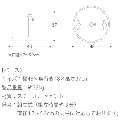 �ѥ饽��١��� �ѥ饽�륹����� 22kg �����ǥ� �ѥ饽�� �ݷ� �߷� �����ǥ�ե��˥��㡼 �١��� �Ť� ���襤�� ������� �������� �٥��� �ѥ饽��١���22kg | ����ƥꥢ �� diy �Х륳�ˡ� �ȶ� ���褱 �糰���к� �� ���� ����