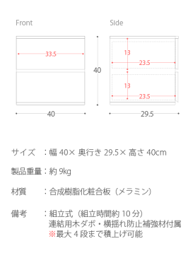 キューブボックス カラーボックス 引き出し リビング 収納 棚 40cm 木製 シェルフ ディスプレイラック 北欧 おしゃれ 収納棚 収納ラック 収納ボックス CUBE BOX AIR〔エアー〕リビングラック 本棚 ディスプレイシェルフ 木製ラック