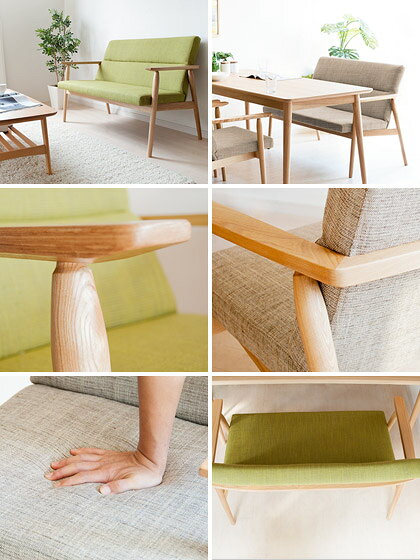 ソファ 2人掛け ソファ2人掛け 二人掛け ソファー かわいい おしゃれ sofa 2Pソファ 北欧 モダン カウチソファ ease〔イース〕2Pソファ ベージュ グリーン 北欧|インテリア ダイニング カウチソファー 寝椅子 一人暮らし カフェ おしゃれソファー カウチ 二人がけ 2人がけ [2]