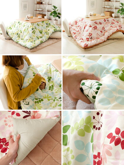 【5%OFFクーポン配布中】 日本製 こたつ布団 正方形 おしゃれ かわいい こたつ コタツ布団 北欧 こたつぶとん こたつ掛け布団 モダン あったか 植物柄 柄 厚掛け こたつ掛布団 Garden〔ガーデン〕200×200 正方形 ピンク グリーン こたつ布団単体販売