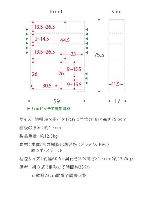 トイレ 収納 スリム おしゃれ トイレラック トイレットペーパー ストッカー 収納ケース ラック トイレ収納 飾り棚 棚 収納棚 北欧 シンプル モダン 完成品 掃除道具入れ 省スペース シェルフ ブラウン ホワイト