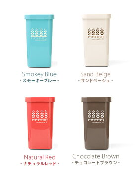 ゴミ箱 ふた付き| 北欧 かわいい おしゃれ モダン ダストボックス スリム シンプル コンパクト 分別 リビング キッチン ふたつき ごみ箱 蓋つきゴミ箱 洗面所 赤 蓋付きゴミ箱 小さい 一人暮らし 分別ゴミ箱 フタ付き ごみばこ 縦型 18l すき間収納 蓋つき 四角 ダスト