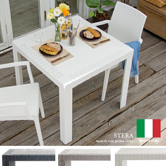 ガーデン テーブル アジアン カフェ風 テラス バルコニー ガーデンテーブル 屋内外兼 かわいい おすすめ シンプル テーブル単品販売 グレー ブラック ホワイ...