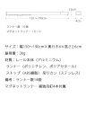 カーテンレール カーテン レール つっぱり 突っ張り 伸縮 穴あけ不要 簡単取り付け 工事不要 おしゃれ シンプル モダン 突っ張りカーテンレール ONE LOCK〔ワンロック〕 1.9m（190cm）用 ホワイト ブラウン カーテンレールのみの販売 3