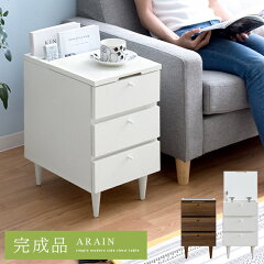 https://thumbnail.image.rakuten.co.jp/@0_mall/cocoterior/cabinet/62/a1n-kago1n.jpg