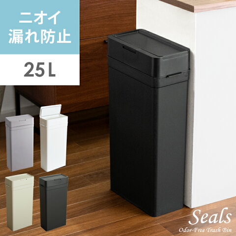 オムツ 臭わ ない ゴミ箱オワタ O