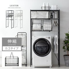 https://thumbnail.image.rakuten.co.jp/@0_mall/cocoterior/cabinet/72/l8t-k-kago1n.jpg