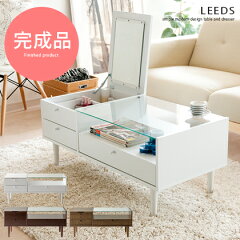 https://thumbnail.image.rakuten.co.jp/@0_mall/cocoterior/cabinet/77/leeds-wh9nn.jpg