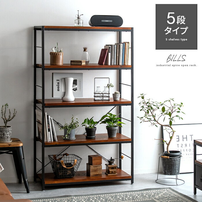 楽天市場】3列5段 オープンシェルフ オープン棚 格子型 木製の通販 楽天市場】3列5段 オープンシェルフ オープン棚 格子型 木製の通販