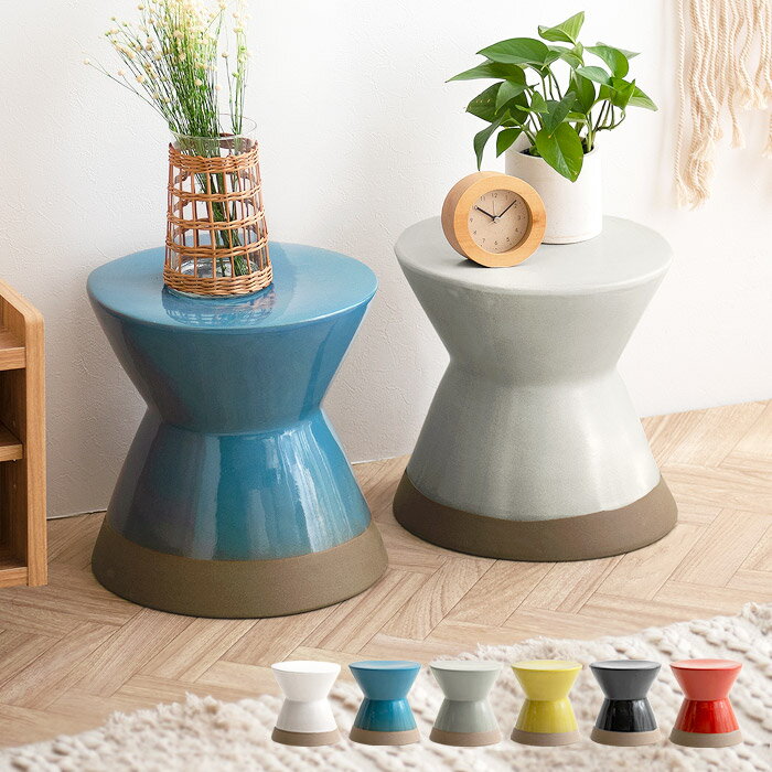 陶器 スツール チェア イス 椅子 屋外 室内 庭 玄関 テラス ベランダ オープンカフェ オブジェ ガーデンチェア チェアー フラワーベース フラワースタンド...