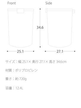 ゴミ箱 ダストボックス ごみ箱 筒型 シンプル かわいい おしゃれ 北欧 プラスチック製 ごみ箱 Kcud ROUND LOCK〔クードラウンドロック〕 ホワイト ブラック ブラウン オレンジ(インテリア リビング くずかご ダスト 部屋 空き缶 分別 ごみばこ オシャレ)