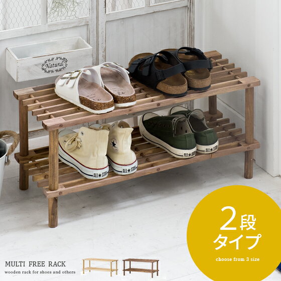 楽天市場】ガーデニング 棚(インテリア・寝具・収納)の通販 楽天市場】ガーデニング 棚(インテリア・寝具・収納)の通販