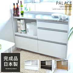 https://thumbnail.image.rakuten.co.jp/@0_mall/cocoterior/cabinet/kago-img1s/plckago1n.jpg