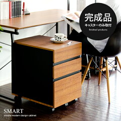 https://thumbnail.image.rakuten.co.jp/@0_mall/cocoterior/cabinet/kago-img1s/s1t-kago1-cabin.jpg