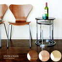 【24時間限定!P3倍】 チェア ダイニングチェア セブンチェア | 北欧 かわいい おしゃれ 木製 モダン ダイニング用 食卓用 ナチュラル ダイニング デザイン カフェ ミッドセンチュリー イス 椅子 チェアー ウォールナット ウォルナット いす ダイニングチェアー