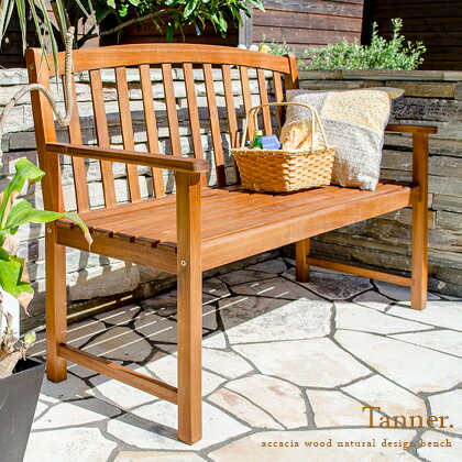 ベンチ ガーデン アウトドア バルコニー テラス 庭 椅子 チェア 木製 おすすめ アカシア ナチュラルデザインベンチ Tanner タナー ブラウン | ガー...
