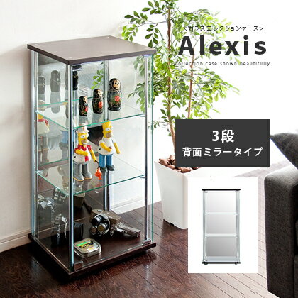 쥯󥱡 쥯ܡ 饹 ߥ顼 3 쥯å ե奢 ǥץ쥤å ե奢  ͵  Alexis̥쥯3̥ߥ顼 ֥饦 Ǽ ê դ 饹ӥͥå Ǽȶ|Ǽå