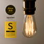 ŵ E26 ŵ忧   ֥å ̲ 26mm 26 e26 edison bulb̥Х֡ͥͥ㡼 S ñ| 饤   ӥ   ڥȥ饤 ڥ  ե ˥  ӥ󥰥饤ȡפ򸫤