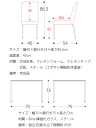 【最大400円OFFクーポン配布中】 ダイニングテーブルセット 2人用 3点 ダイニングセット 北欧 ガラス おしゃれ 白 ホワイト ダイニング3点セット 75cm幅 正方形 モダン シンプル ダイニングテーブル テーブル セット ダイニングチェア ダイニング 3