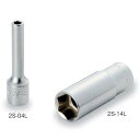 TONE(トネ):ディープソケット(6角) 2S-12L ●差込角6.35mm(1/4inch) ●二面幅12mm ●6角 ●二面幅12mm ●ミリ DSOC6NB(4)