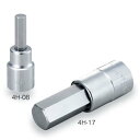 TONE（トネ）:ヘキサゴンソケット 4H-05 ●差込角12.7mm（1/2inch） ●二面幅5mm ●ヘキサゴン ●二面幅5mm ●ミリ HGSYB