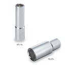 TONE（トネ）:ディープソケット（6角） 4S-08L ●差込角12.7mm（1/2inch） ●二面幅8mm ●6角 ●二面幅8mm ●ミリ DSOC6YB