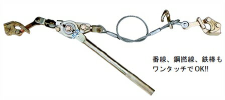 楽天市場】永木精機 ハルー 500 3型 20-1cの通販 楽天市場】永木精機 ハルー 500 3型 20-1cの通販
