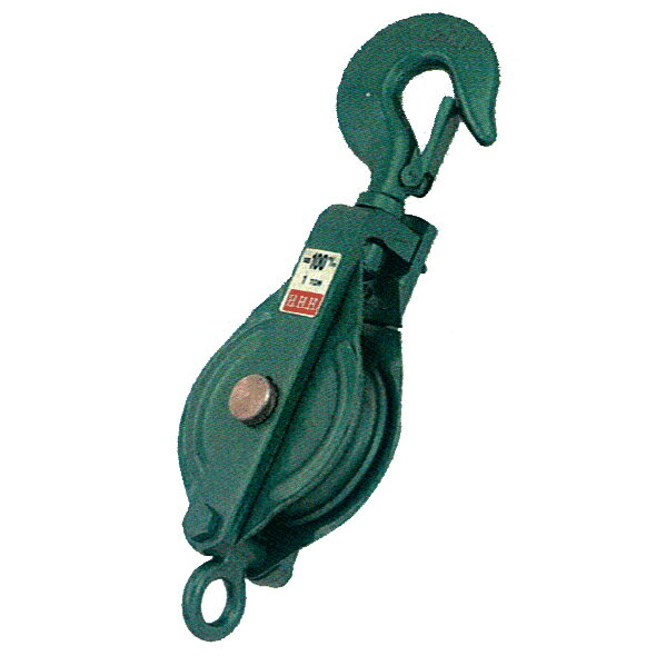 HHH（スリーエッチ）:滑車一車スナッチ （フック型） 150X1S 強力型使用荷重 2t 150x1S