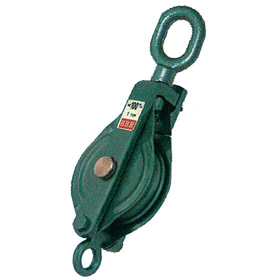 HHH（スリーエッチ）:滑車一車スナッチ （オーフ型） 75X1SO 強力型使用荷重 0.5t 75x1SO