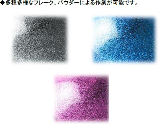 �ᵦ����� �ѥ������֥������� K-505 K-505