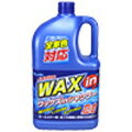 KYK(古河薬品工業):ジャンボWAX in シャンプー オールカラー用 2L 8本セット 21-029【メーカー直送品】