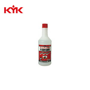 KYK（古河薬品工業）:ホームタンク専用灯油水抜剤 400ml 30本 62-043 automobile motorcar オートモービル モーターカー 自動車 車両 燃料関連