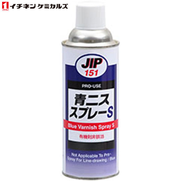 �����ͥ󥱥ߥ��륺:JIP151 �ĥ˥����ץ졼 S 000151 ���󥹥��ץ졼��ͭ��§��PRTR�����ʡˡʥ���������� 420ml