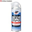 イチネンケミカルズ:JIP511 リチウムグリース 000511 （エアゾール） 420ml