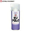 イチネンケミカルズ:NX22 モリアタック 000022 (エアゾール) 300ml