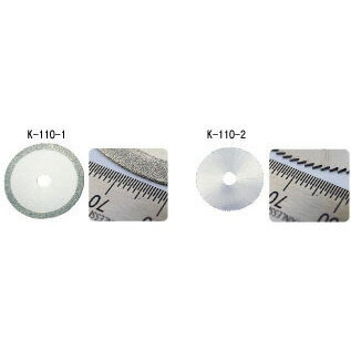 楽天市場】ホーザン pcbカッター k－110の通販