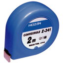 HOZAN(ホーザン) コンベックスルール Z-341
